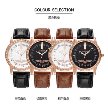 

387 yazole Elegant fashion simple elite business watches