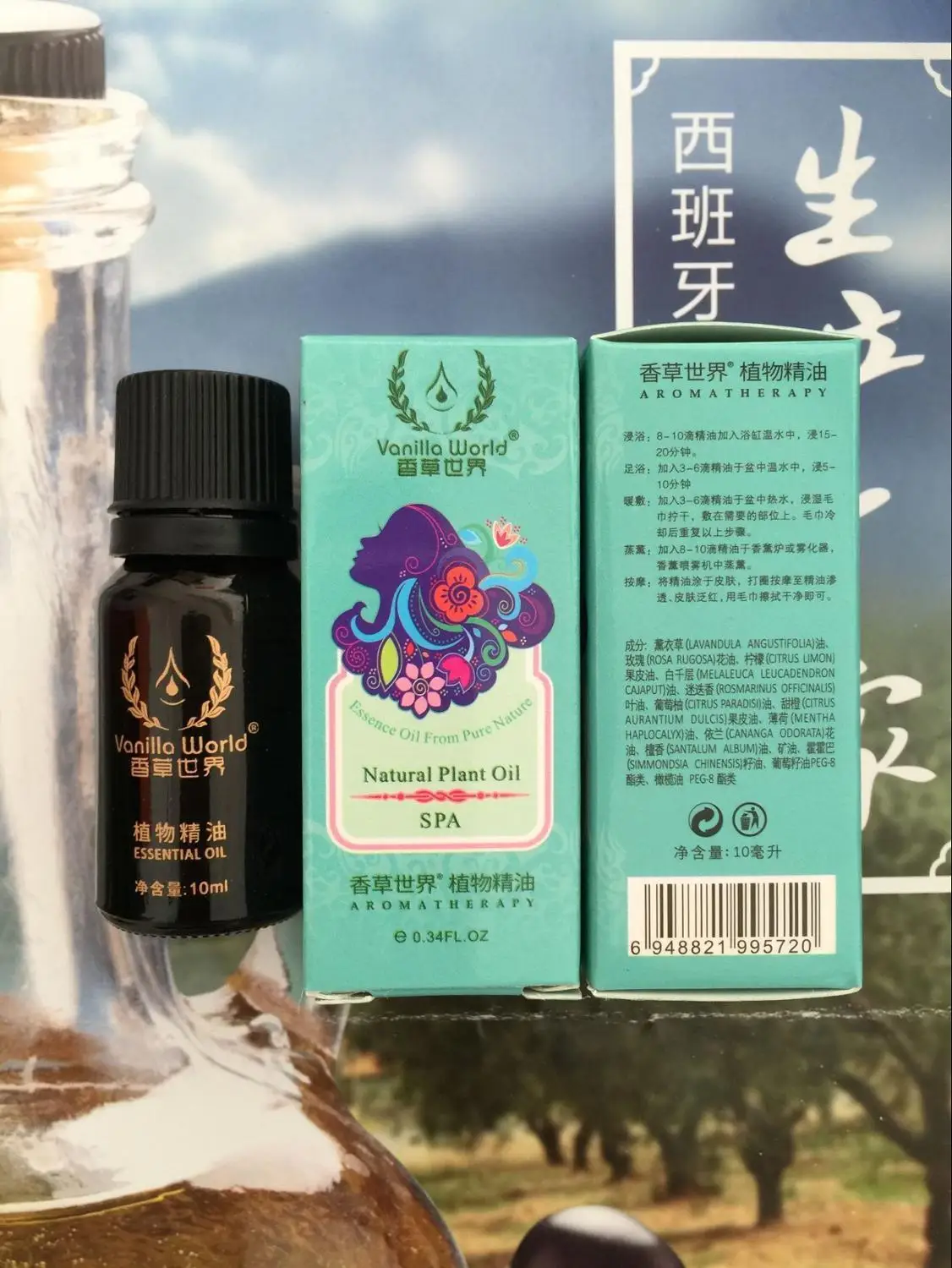 Vanilla world Rose 10ml font b essential b font font b oil b font for Moisturizing