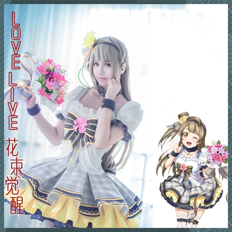 

LoveLive! Minami Kotori Bouquet Flowers Awakening Cosplay Costume Fancy Dress Halloween Adult Costumes for Women Custom Any Size
