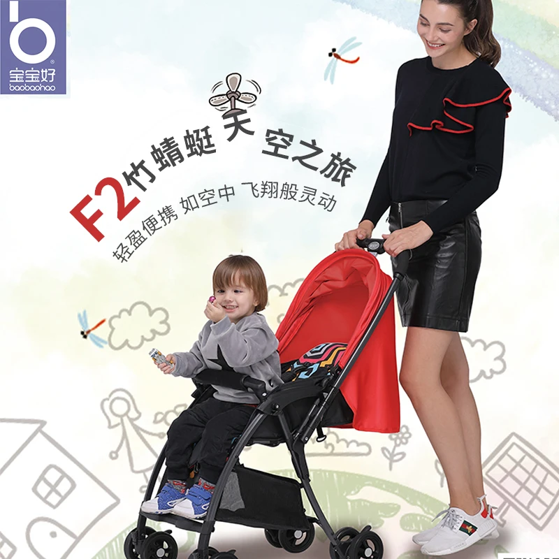 

5.3KG baby stroller can sit reclining light folding summer breathable multi-purpose cart one-hand one second collect