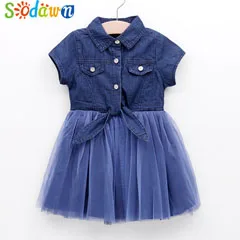 Sodawn Summer Brand Fashion Girls Clothes Cartoon Rabbit T-shirt+ Mesh Dress 2pcs Cute Children Clohting Baby Clothing