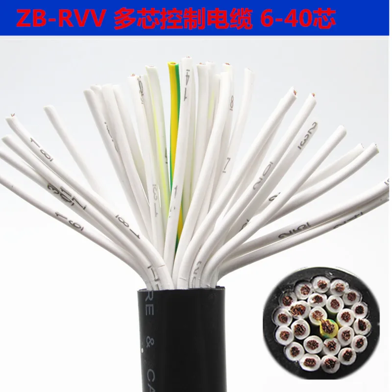 Cable RVV, 1m 0.75^mm2 40 cores Multi core control wires, cables