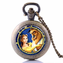 Красота и чудовище мультфильм кварцевые карманные часы Analog подвеска Цепочки и ожерелья Цепь для мальчиков и девочек