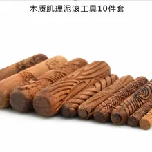 10 шт./компл. керамика craft деревянная скульптура Инструмент Глина Резьба Инструменты текстура древесины грязи Роллинг Стик тиснение узор Роллинг Стик