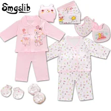 Smgslib/18 шт./лот, одежда для маленьких девочек с героями мультфильмов Одежда для новорожденных мальчиков Боди с длинными рукавами, топы+ штаны+ комбинезон, комплект одежды для малышей