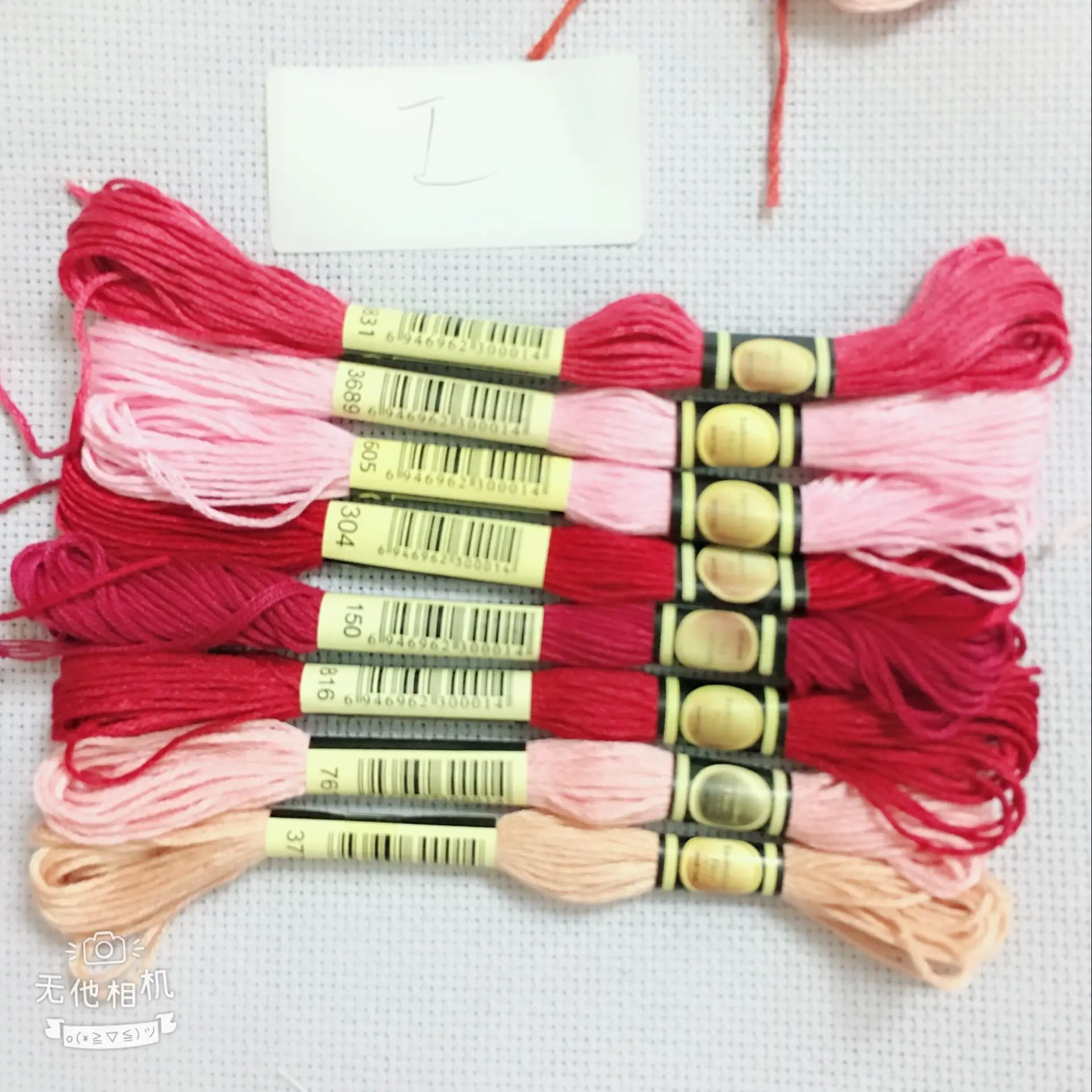 DMC 612 Cotton Embroidery Floss