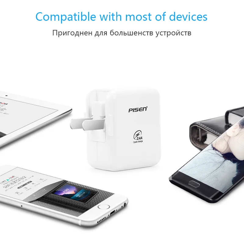 PISEN складной 5 В 2.4A USB Wall Зарядное устройство и кабель для iPhone Главная Путешествия