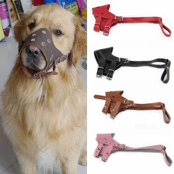 

Leather Dog Muzzle M Size Pet Adjustable Dog Muzzle Prevent Bite Dog Mouth Mask AA
