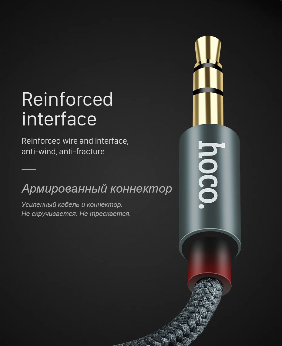 HOCO Audio Jack 3.5mm Jack Male to Male with Microphone Headphone AUX Cable for All Smartphone Car Subwoofer Speaker MP3/4 1m