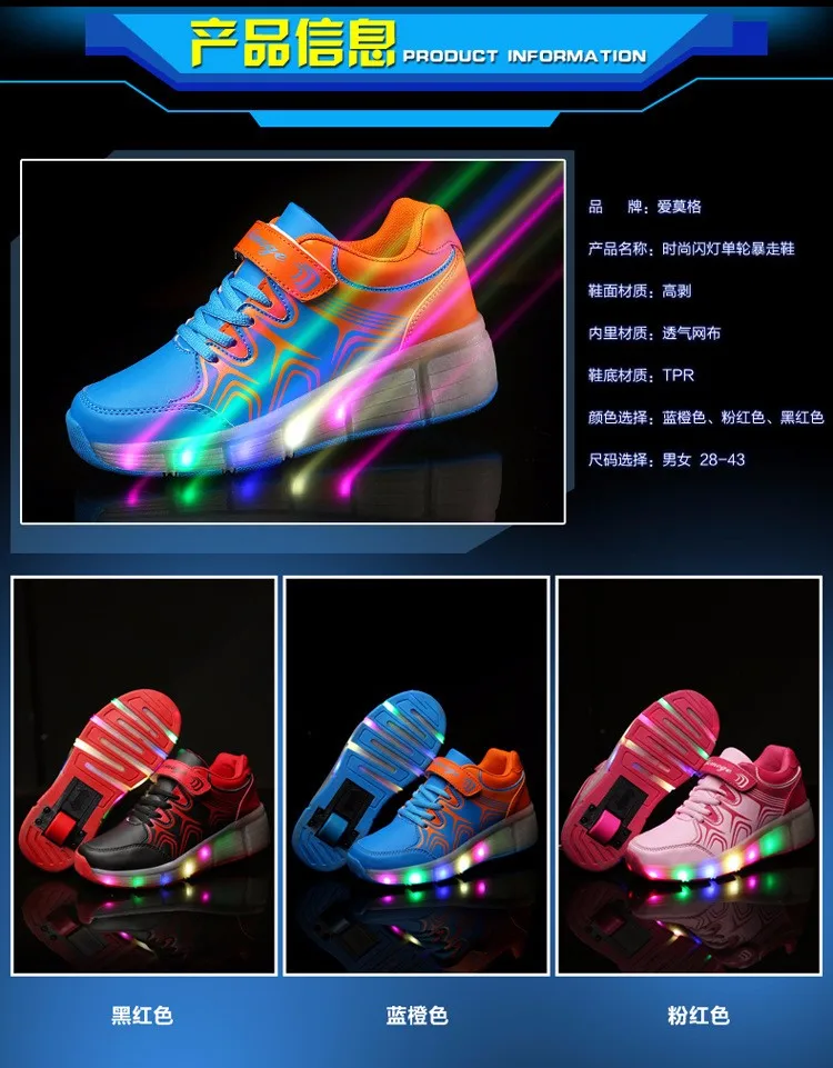 3150627476_1781156297
