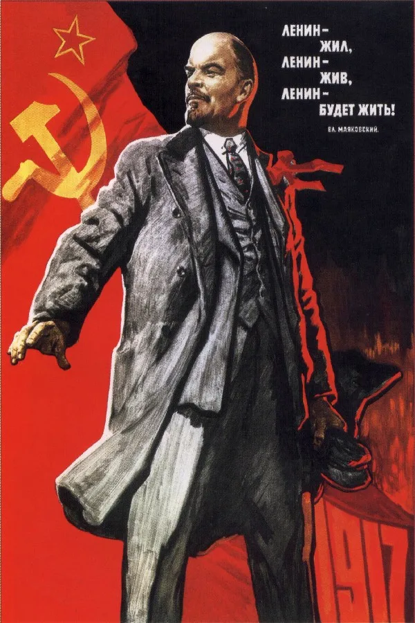 Ленин будет жизнь вдохновляющий плакат печать шелк ткань настенный Декор 12x18 дюймов