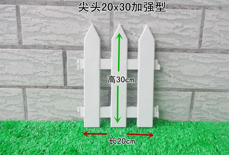 5 шт./компл. Пластик забор легко собирающийся студийный Фото Белый Европейский Стиль вставка наземный Тип Пластик заборы для сада countryyard Декор
