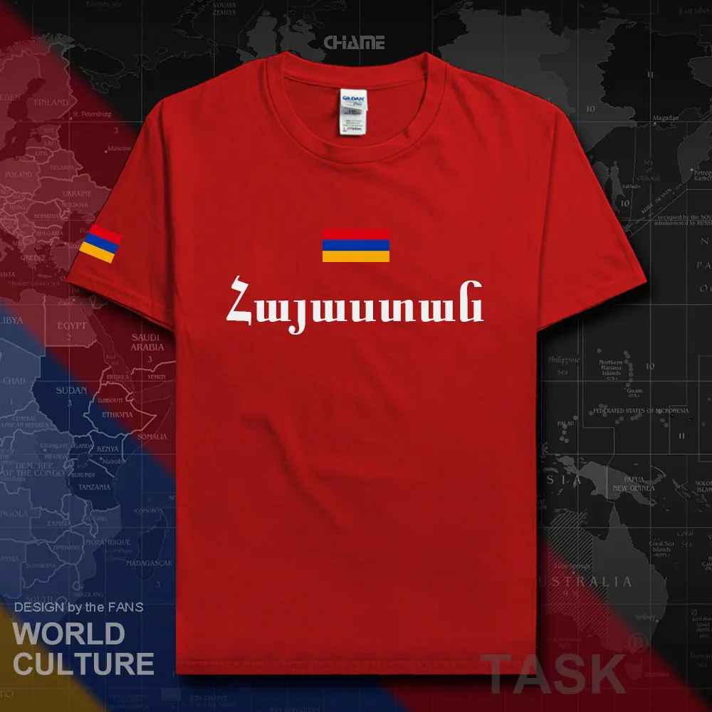 HNat_Armenia01_T01red