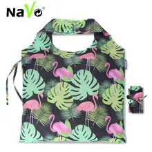 NAVO многоразовая сумка для покупок, нейлоновая ткань, складная сумка для покупок, эко нейлоновая ткань, большая сумка, модный дизайн, стильные сумки для продуктов