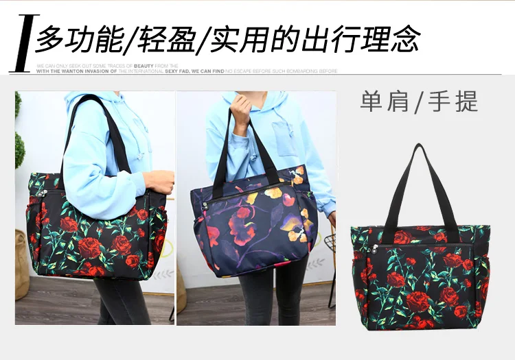 Floral Big Shoulder Bag Lightweight Large Capacity Casual Bag Waterproof Oxford Rural style Handbag Women Fashion Travel Bag best Women's Bags