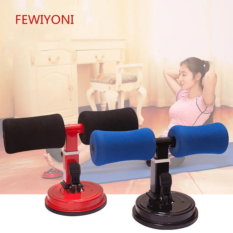 

FEWIYONI Sit-up aids lazy people reduce waist and abdomen sucker type multi-function male sports fitness equipment home