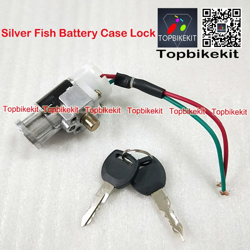 Best Ebike Battery Parts Silver Fish Battery case Power Lock & Key / Ebike Lock & Key For Silver Fish Battery case 3