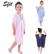 Sfit, летняя мода для девочек, купальный костюм, накидка, Пляжное Платье Топ с помпон-кисточка, детский пляжный Повседневный купальник, пляжная одежда
