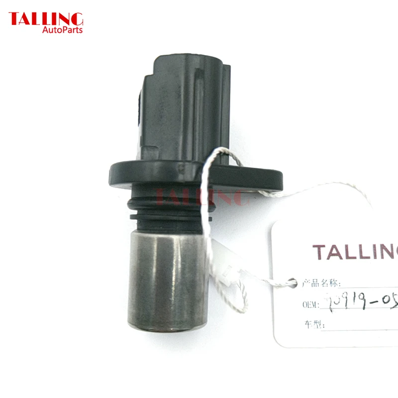

Auto 90919-05026 Camshaft Position Sensor For CHEVROLET PRIZM 1998-2002 LEXUS ES300 1998-2003 LEXUS ES330