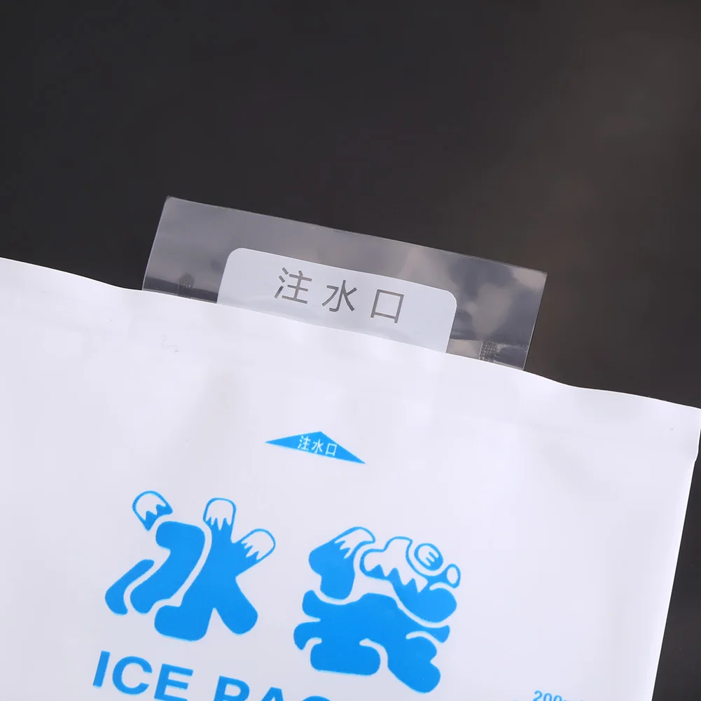 10 шт Замороженные многоразовые холодные ледяные гели пакет для пикника еда сумка-холодильник для хранения еды свежий лед воды холодильные пакеты для льда 200 мл