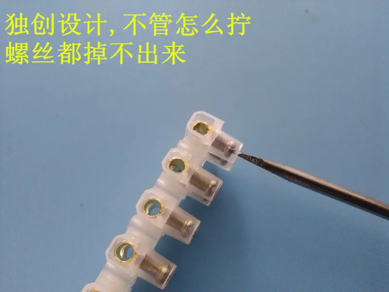 5A12 bit wiring terminal strip wire connector station blockconnector