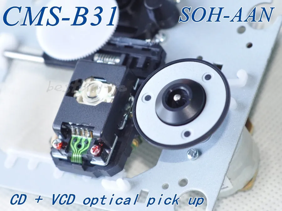 VCD/CD аудио система лазерная головка CMS-B31 CMSB31 SOH-AAN лазерная головка SOH AAN с мехом SOHAAU AAN