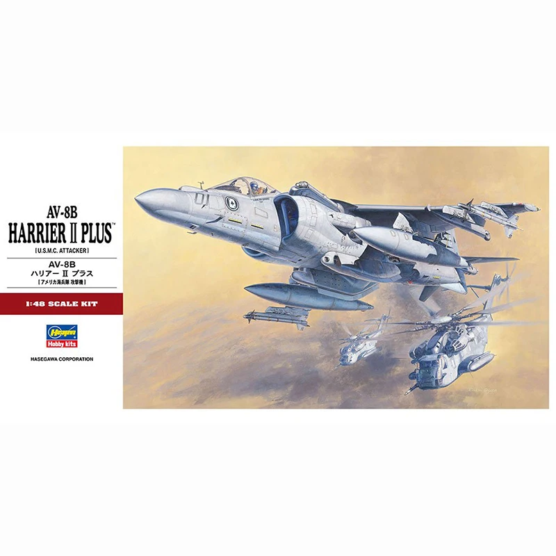 1/48 Hasegawa 07228 AV-8B HARRIER II PLUS модель хобби