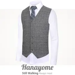 Hanayome индивидуальный костюм Человек Джентльмен жилет хлопок chalecos para hombre модные вечерние/свадебная одежда для мужчин VS58