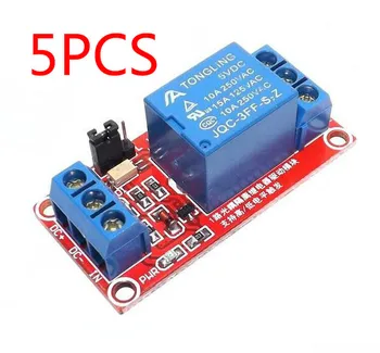 

5PCS 1 Channel 5V Relay Module Board Shield with Optocoupler Support High and Low Level Trigger