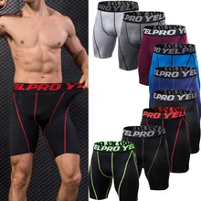 Мужские Спортивные Компрессионные шорты брюки спортивные дышащие быстросохнущие колготки тонкие фитнес QL распродажа