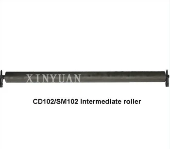 

CD102 and SM102 Intermediate roller 41.010.417F original and second-hand
