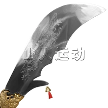 S1910 LOST BLADESMAN GENERAL GUAN CRESCENT SWORD SCIMITAR METAL POLEARM 82"