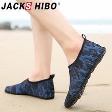 JACKSHIBO/водонепроницаемая обувь; кроссовки для мужчин; Мужская Уличная пляжная обувь для плавания; Мужские дышащие кроссовки для серфинга