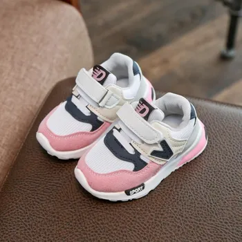 

HaoChengJiaD Spring Boys Running Shoes For Children Kids Sneakers Boys Girls Leisure Leather Shoes Pink Gray Sport Soft Shoes