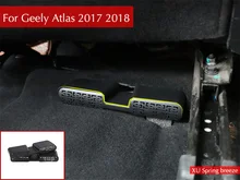 Автокресло пол Кондиционер AC Нагреватель вентиляционное отверстие выход крышка стикеры решетка коврик рамки 2 шт./компл. для Geely Atlas 2017 2018