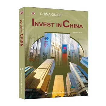 

Invest in China Language English Keep on Lifelong learning as long as you live knowledge is priceless and no border-300