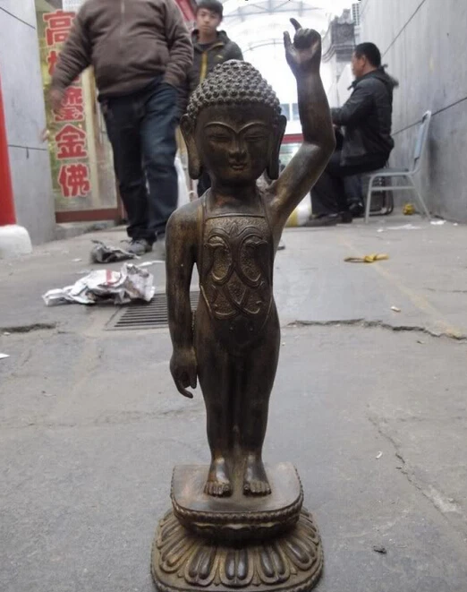 

USPS to USA S3571 Tibet Folk classic Bronze Copper Refers to the day Boy Sakyamuni Buddha Statue (B0328)