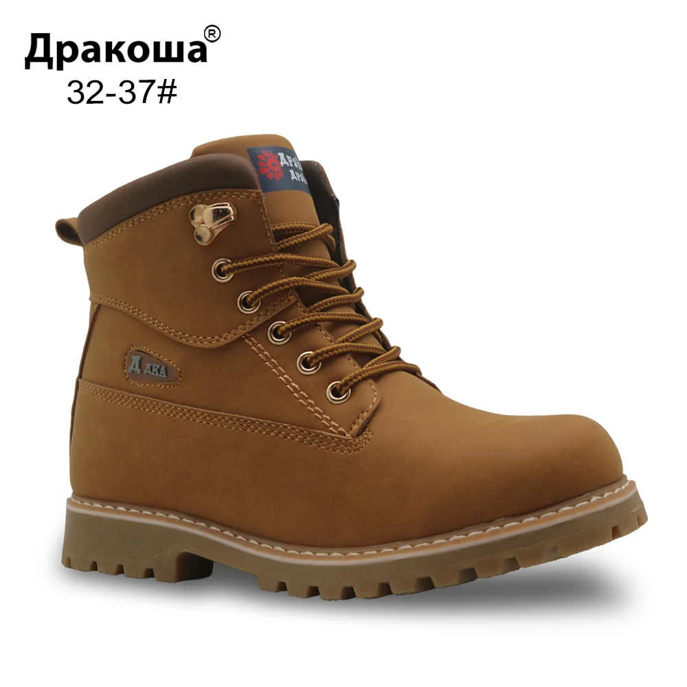 Apakowa Comfortable Autumn Boots Light 