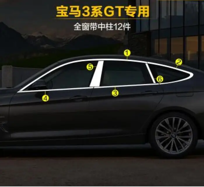 

NEW Car Door Full Window Frame Window Sill Molding Trim Cover For BMW F34 3Series GT320i GT328i GT335i 2013-2018