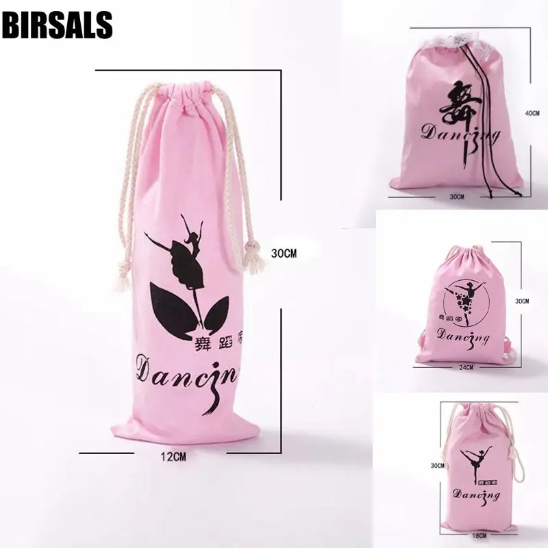 Детская розовая черный балерина пуанты сумка для дискотеки девушки милые балетки Танцы аксессуары подарок для детей AS8647