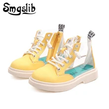 Girl Boots Children Ankle Transparent Boots Girls Child Pu Leather Shoes 2018 Autumn Winter Kids Warm Toddler Platform Shoes