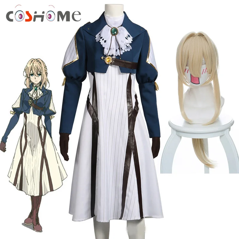 Coshome A фиолетовый Evergarden костюмы для косплея фиолетовые парики женское весеннее