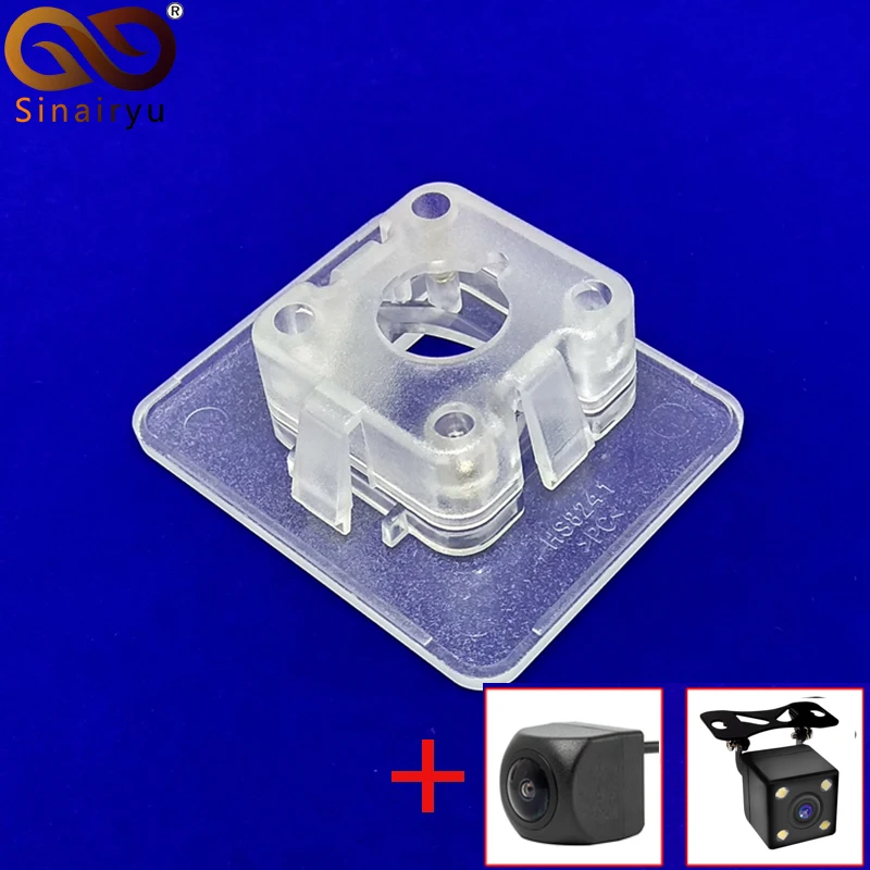 

Sinairyu Vehicle Camera Installation Bracket for Kia K5 2012 2013 Car Rear View Camera