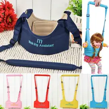 Pudcoco младенец ходить помощник обучения безопасности поводки ходунки на жгуте на открытом воздухе