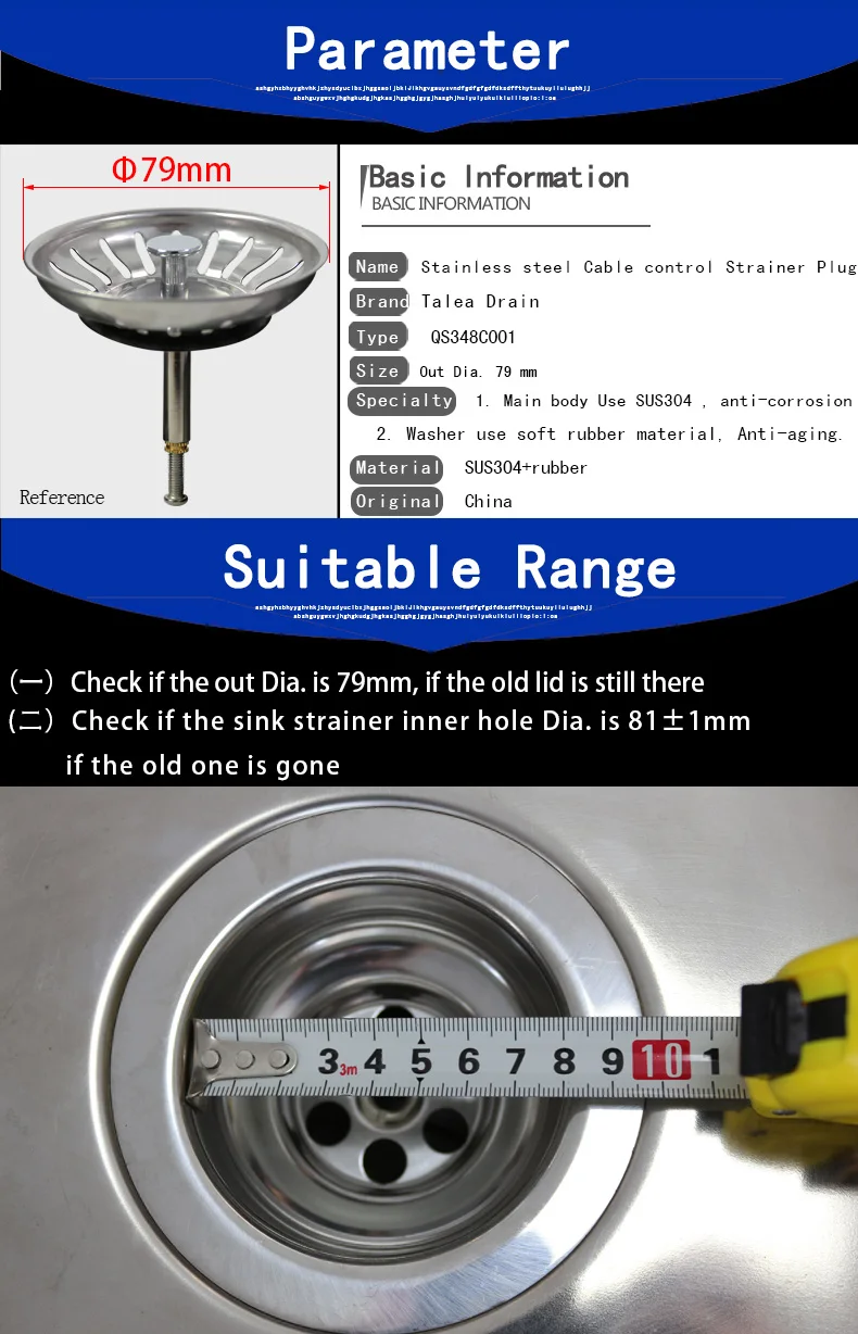 QS348C0013