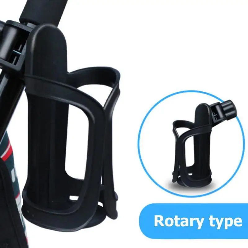 

MTB Bicycle Water Bottle Holder Cycling Drink Water Bottle Rack Holder Bracket Cycling Drink Water Cup Rack Accessories Hot