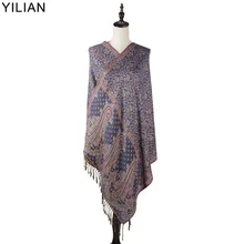 0.23kg YILIAN Brand Print Paisley Retro Persian Pattern Shawl Women Autumn and Winter Fashion Cotton Scarf for Lady LL002 0.23kg YILIAN Brand Print Paisley Retro Persian Pattern Shawl Women Autumn and Winter Fashion Cotton Scarf for Lady LL002