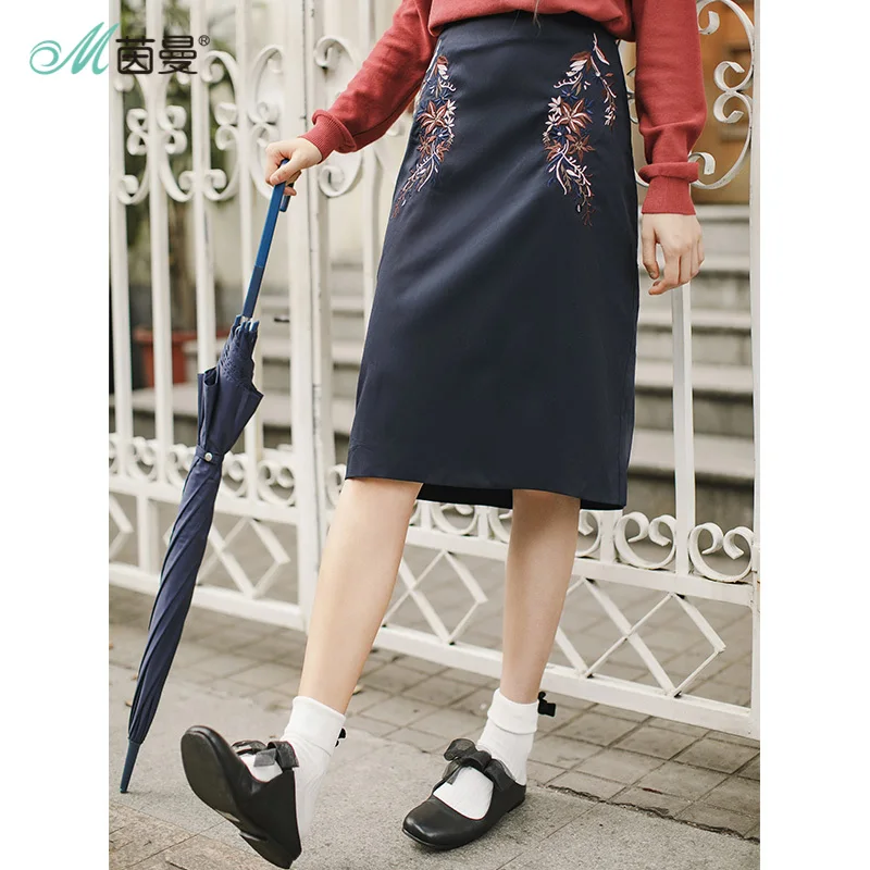 

INMAN 2019 Women Spring Clothes Unique Embroidered Plant Pattern Lady Middle-Skirt Long Skirt