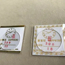 Комплекты одежды из 2 предметов 1,5 мм с плоским носком наручные часы сапфировые с украшением в виде кристаллов для ремонта часов с выберите Размеры 28/28. 5/29/29,5/30 мм