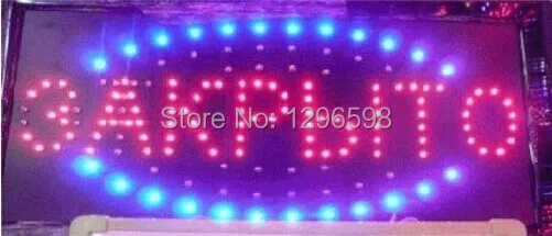 

2014 Специальное предложение Горячая распродажа Графика 15мм полууличный вариант Бесплатная доставка 10Х19 дюймов ЗАКРЫТО Светодиодная супер яркая вывеска для организаций и магазинов